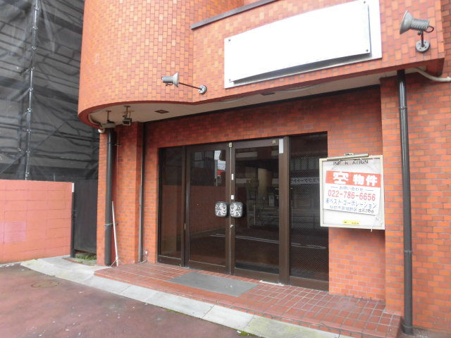 [H7031] 宮城野区五輪 国道45号沿い・分譲マンションの1階